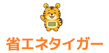 省エネタイガーロゴ